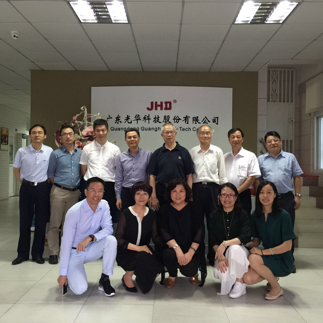 PP电子(中国)有限公司官网