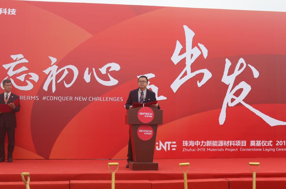 PP电子(中国)有限公司官网