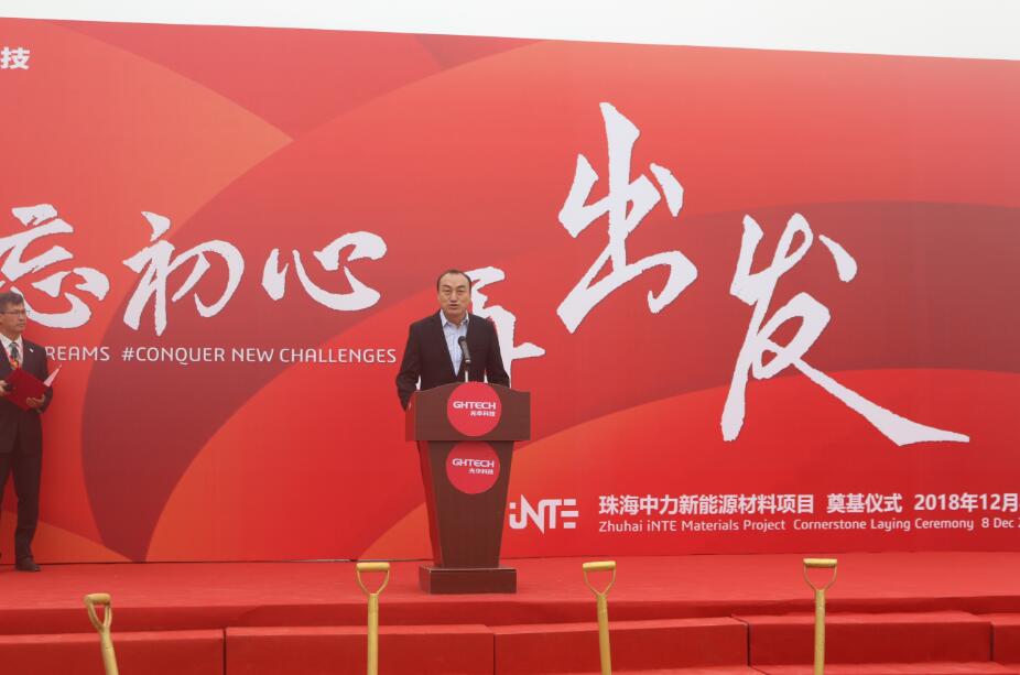 PP电子(中国)有限公司官网