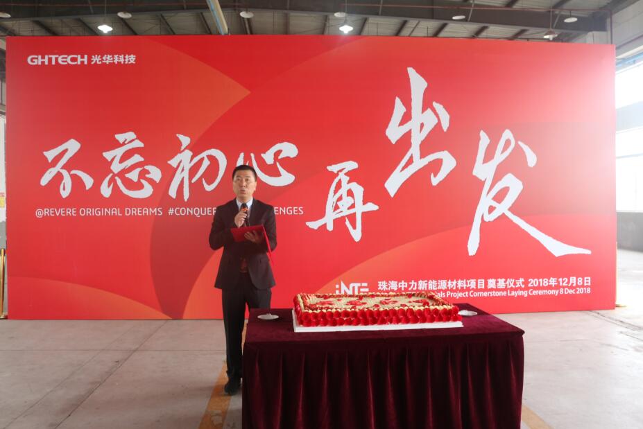 PP电子(中国)有限公司官网