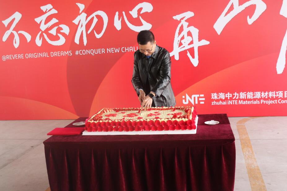 PP电子(中国)有限公司官网