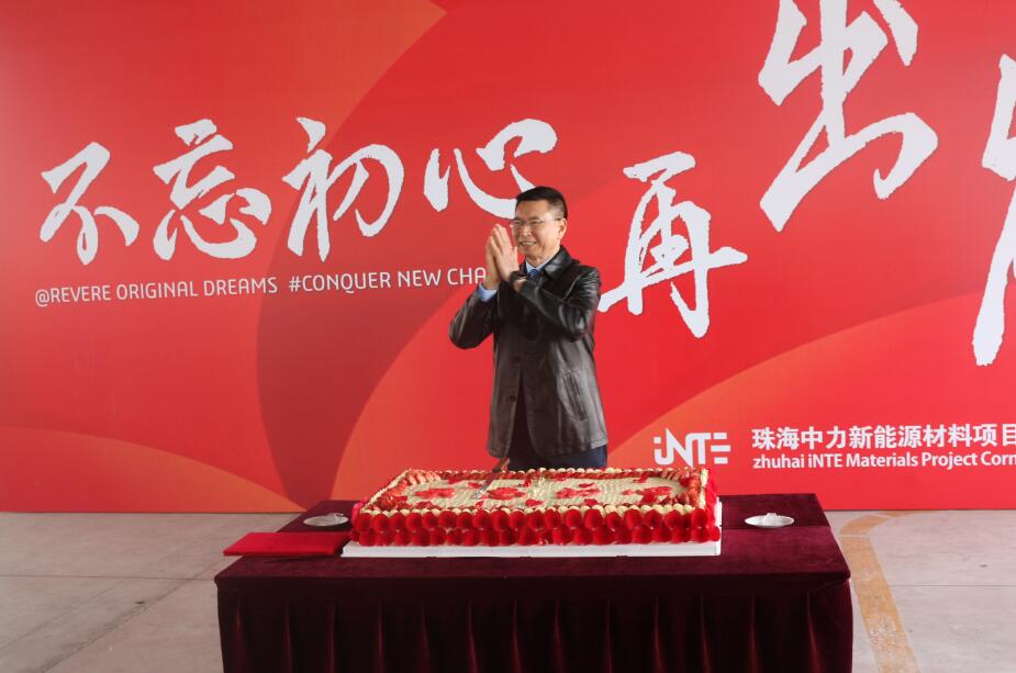 PP电子(中国)有限公司官网