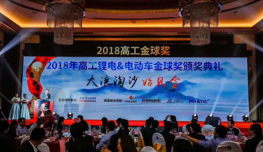 PP电子(中国)有限公司官网