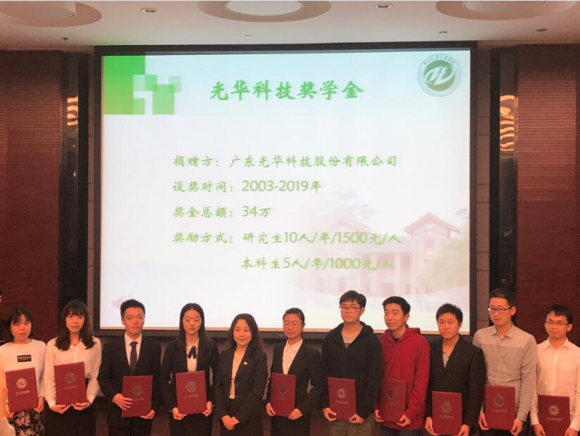 PP电子(中国)有限公司官网