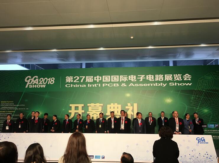 PP电子(中国)有限公司官网