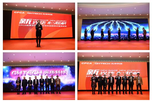 PP电子(中国)有限公司官网
