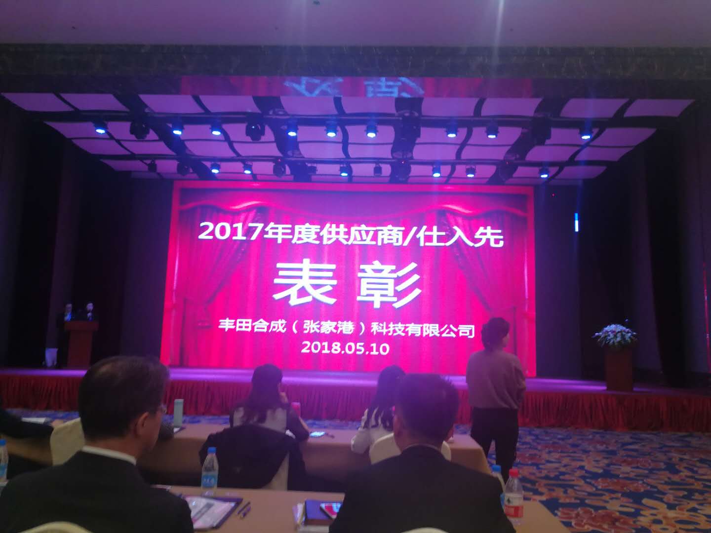 PP电子(中国)有限公司官网