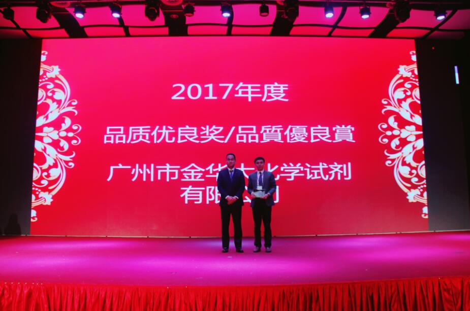 PP电子(中国)有限公司官网