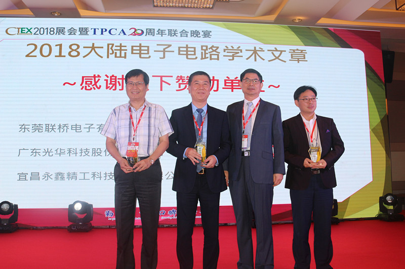 PP电子(中国)有限公司官网