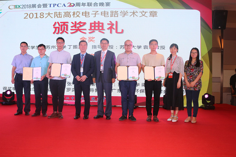 PP电子(中国)有限公司官网