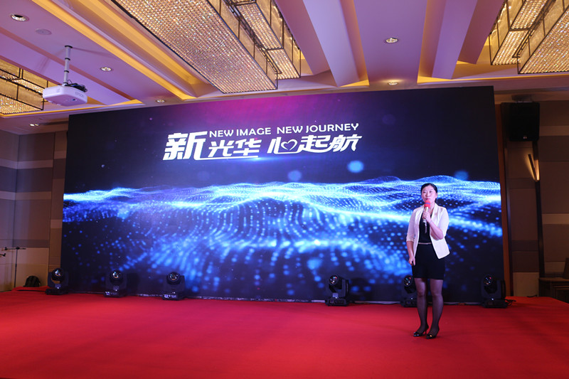 PP电子(中国)有限公司官网