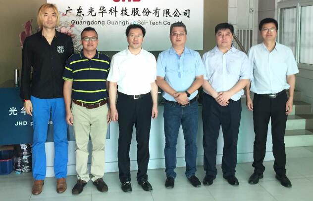PP电子(中国)有限公司官网