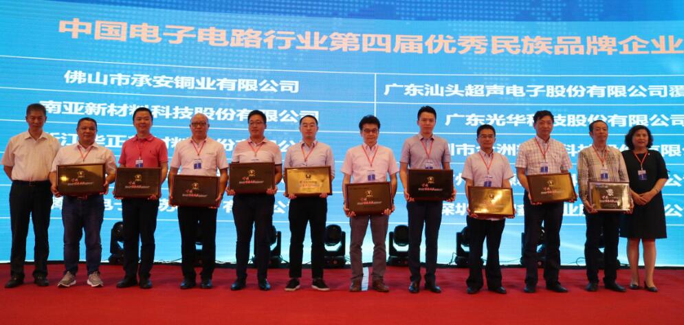PP电子(中国)有限公司官网