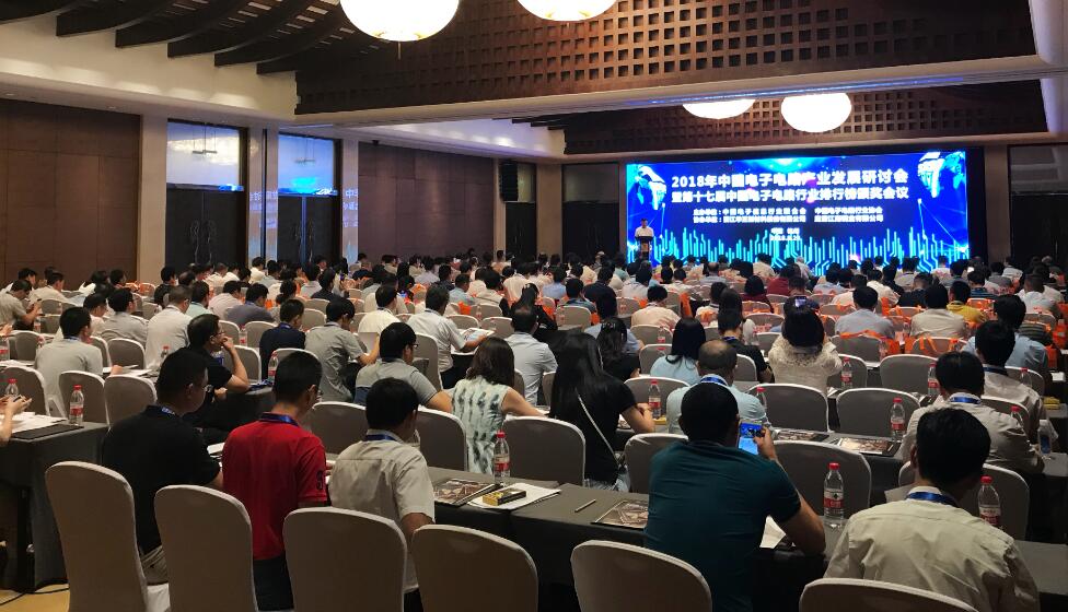 PP电子(中国)有限公司官网