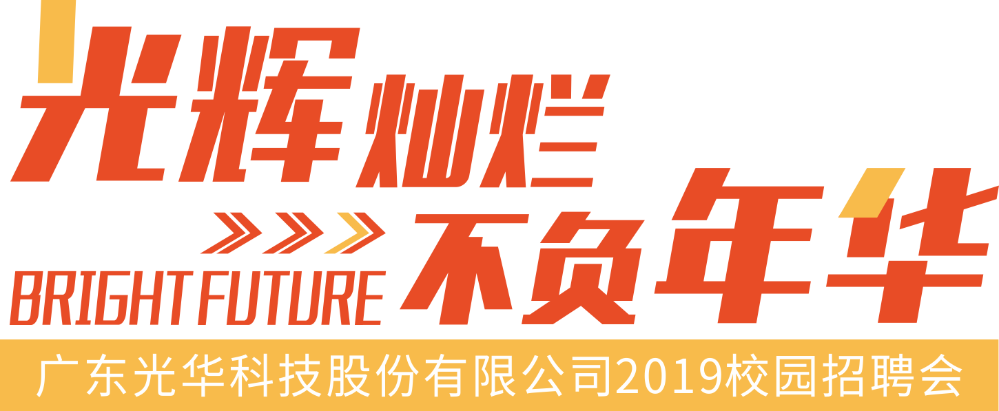 PP电子(中国)有限公司官网