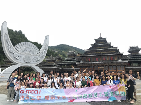 PP电子(中国)有限公司官网