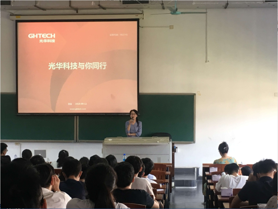 PP电子(中国)有限公司官网