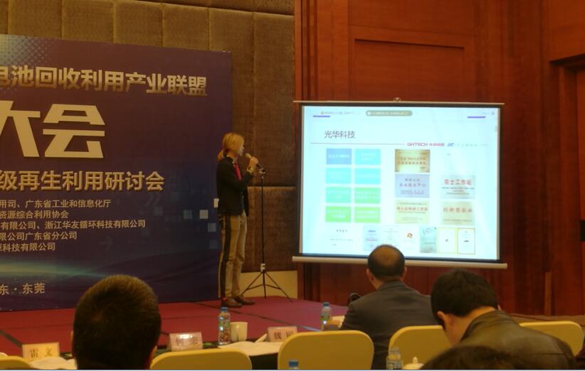 PP电子(中国)有限公司官网