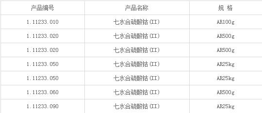 PP电子(中国)有限公司官网