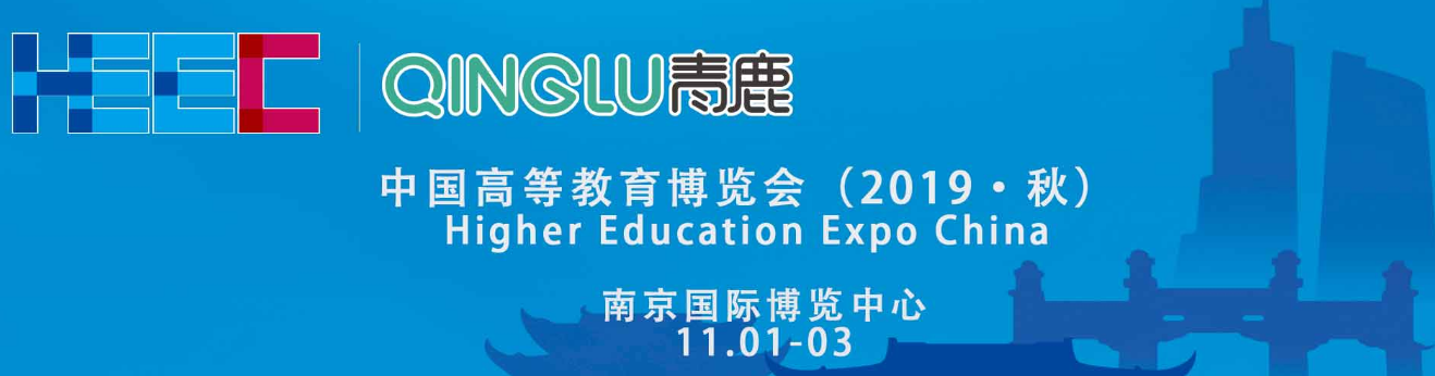 PP电子(中国)有限公司官网