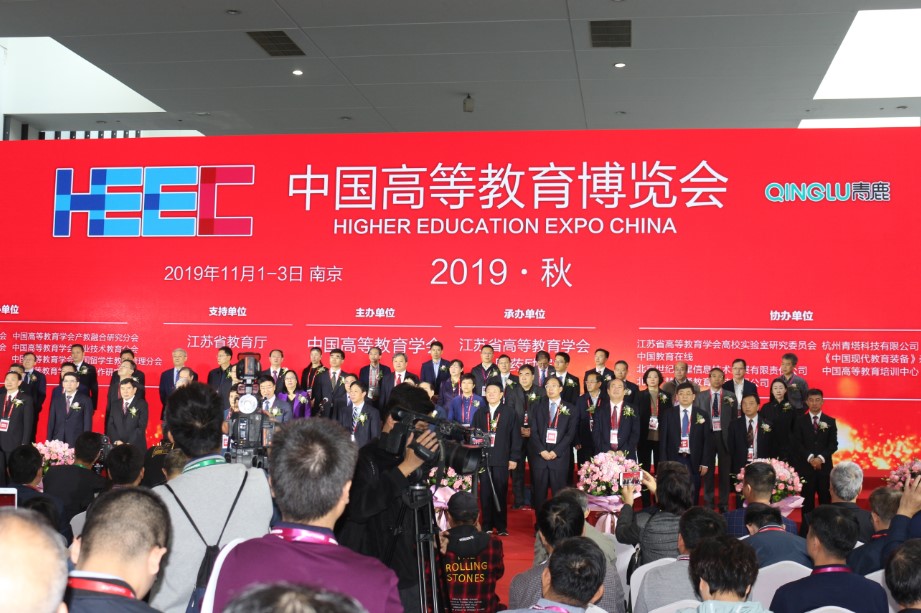 PP电子(中国)有限公司官网