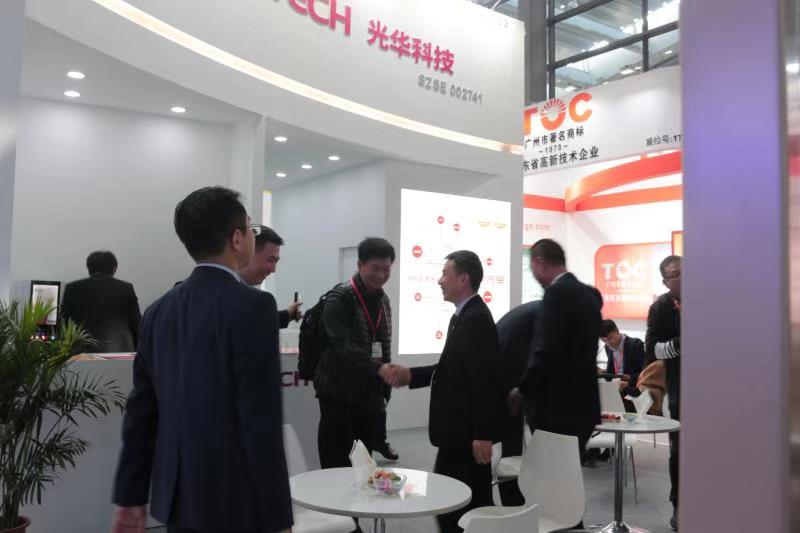 PP电子(中国)有限公司官网