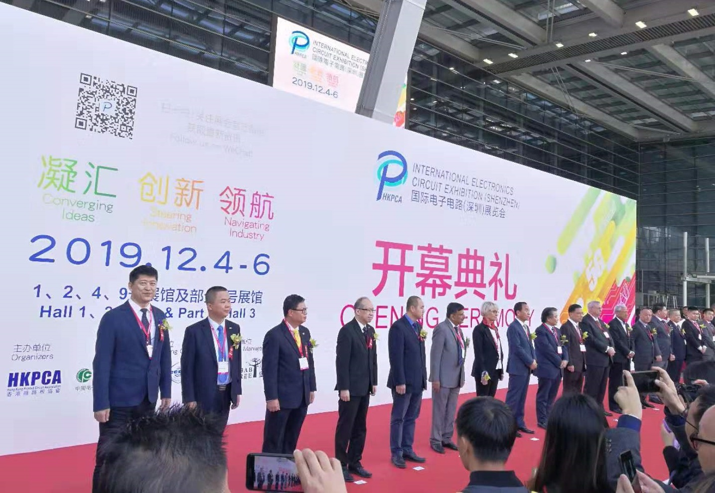 PP电子(中国)有限公司官网