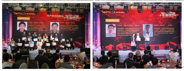 PP电子(中国)有限公司官网
