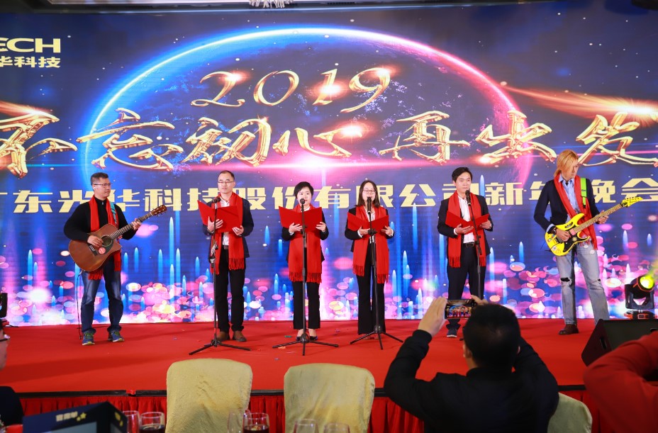 PP电子(中国)有限公司官网