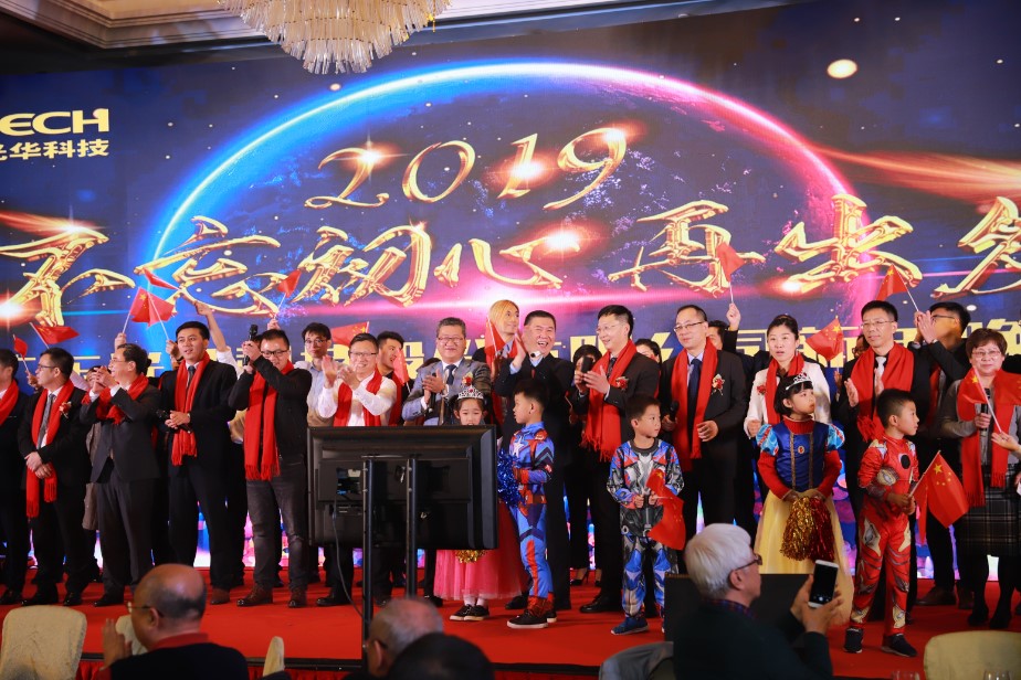 PP电子(中国)有限公司官网