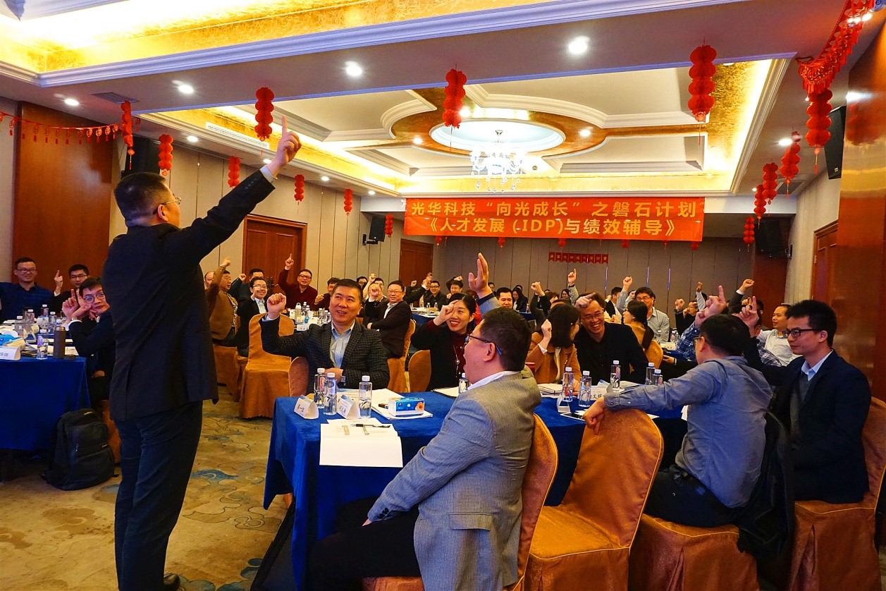 PP电子(中国)有限公司官网