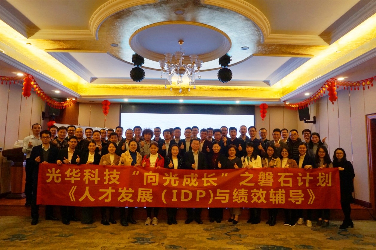 PP电子(中国)有限公司官网