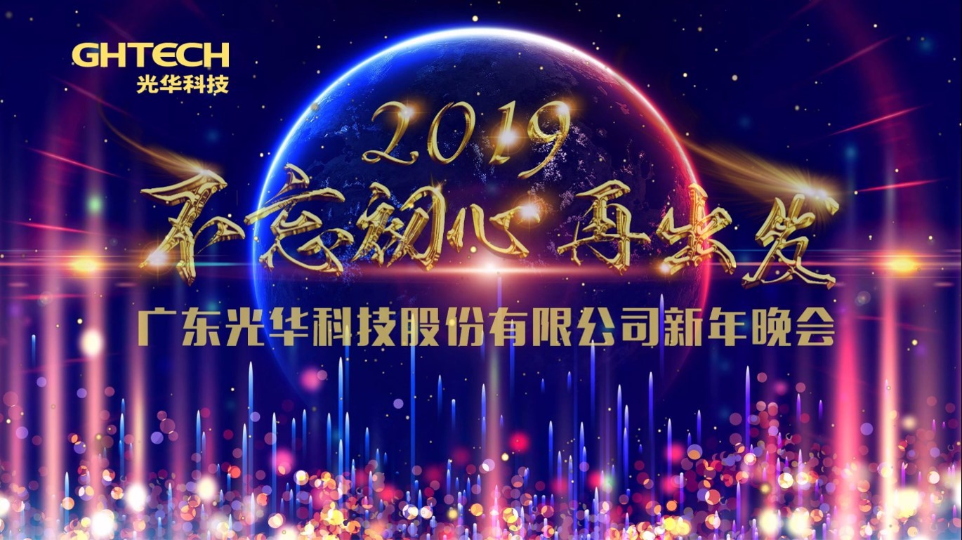 PP电子(中国)有限公司官网