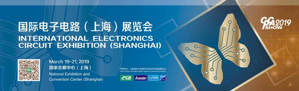 PP电子(中国)有限公司官网