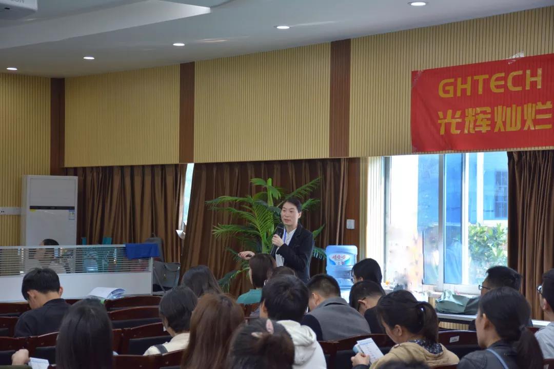 PP电子(中国)有限公司官网