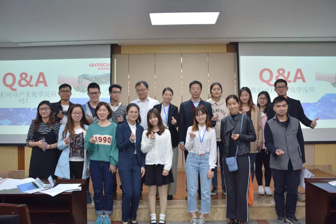 PP电子(中国)有限公司官网
