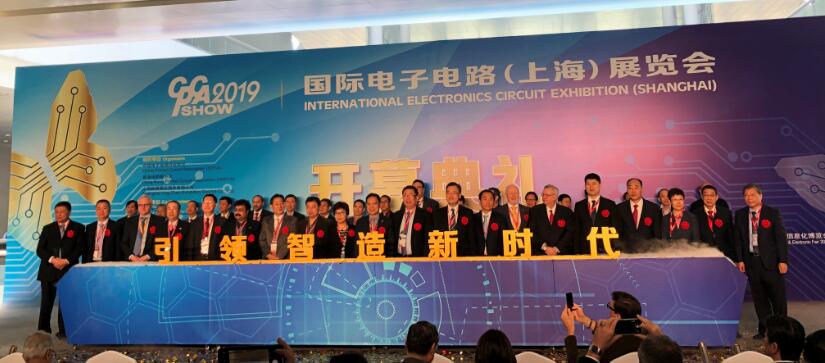 PP电子(中国)有限公司官网