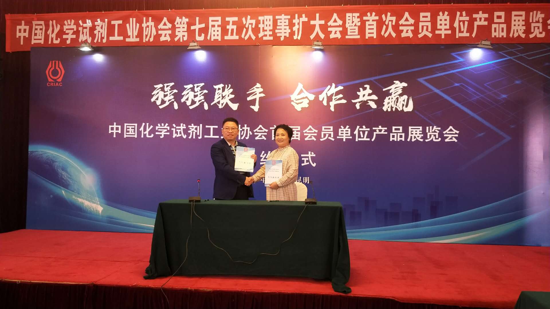 PP电子(中国)有限公司官网