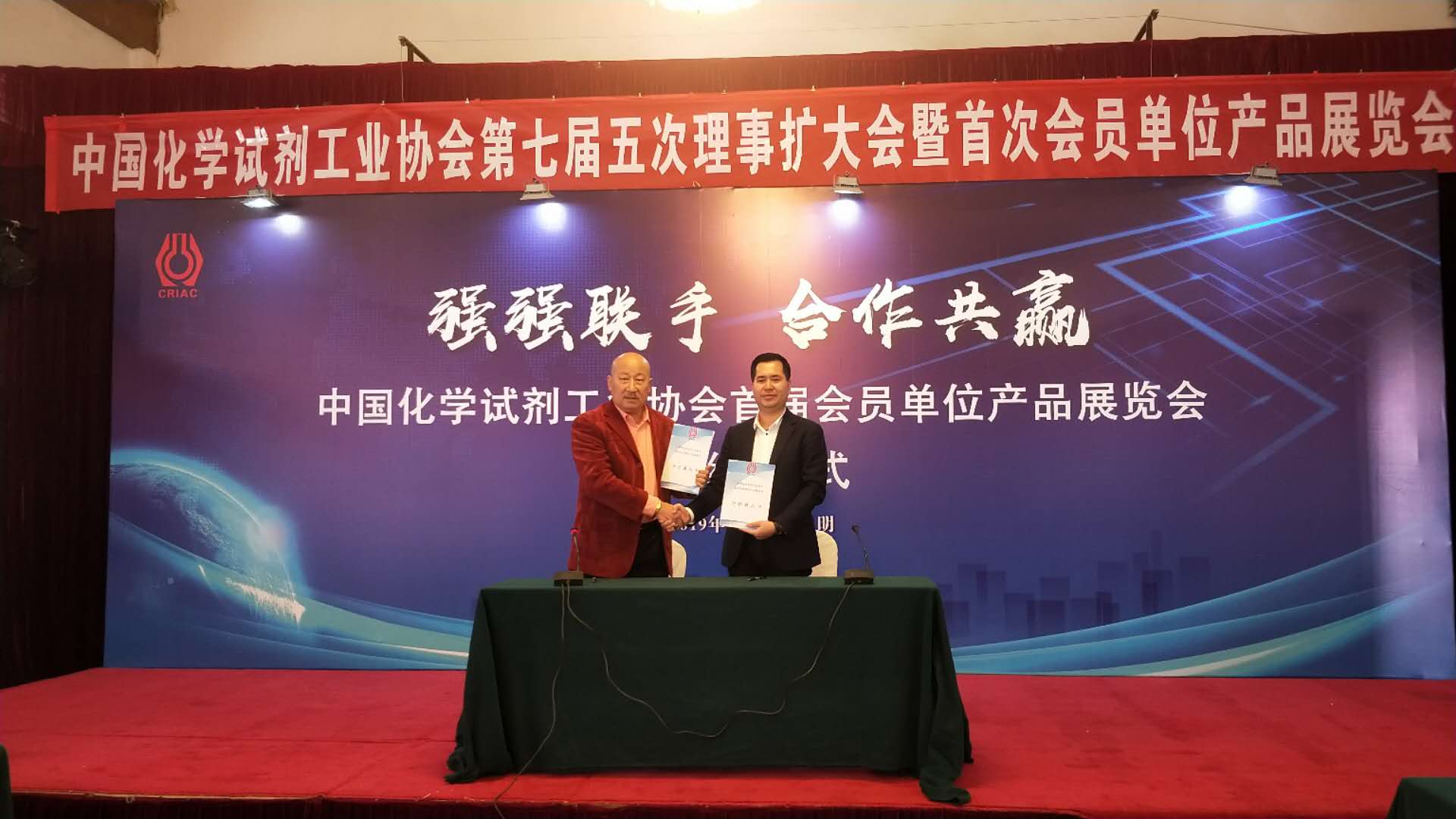 PP电子(中国)有限公司官网