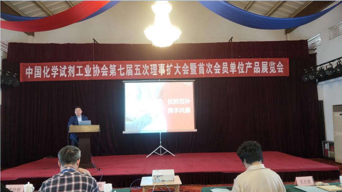PP电子(中国)有限公司官网
