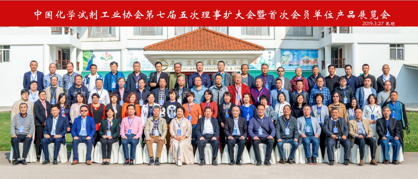 PP电子(中国)有限公司官网