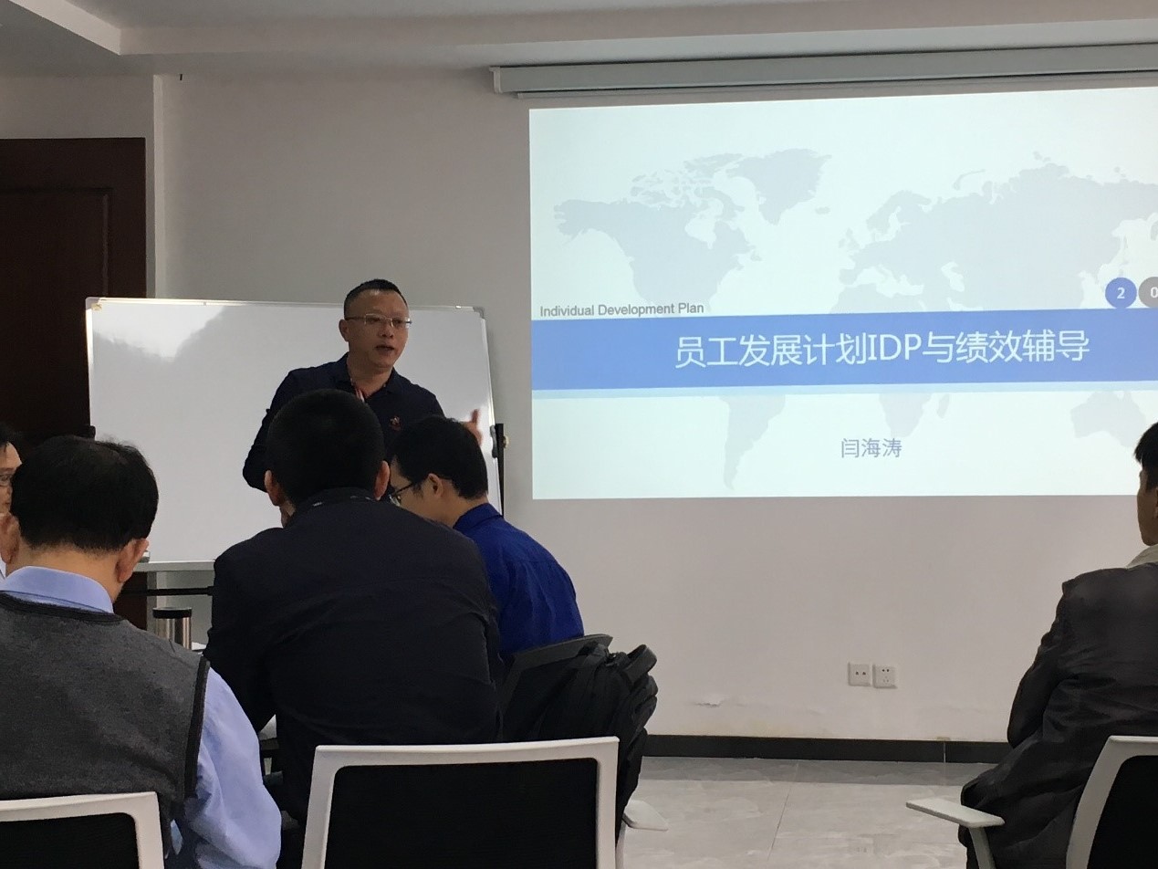 PP电子(中国)有限公司官网