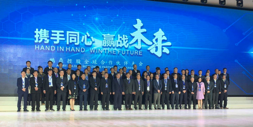 PP电子(中国)有限公司官网
