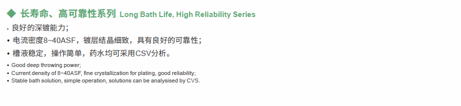 PP电子(中国)有限公司官网