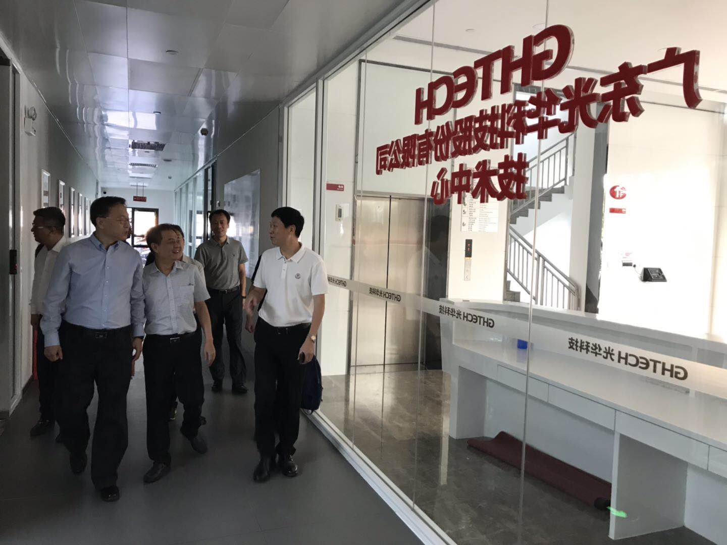 PP电子(中国)有限公司官网