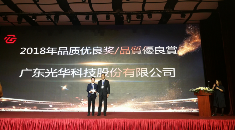 PP电子(中国)有限公司官网