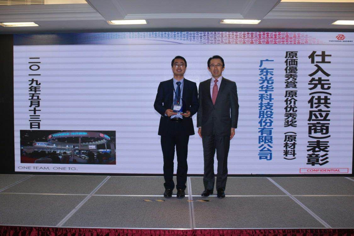 PP电子(中国)有限公司官网