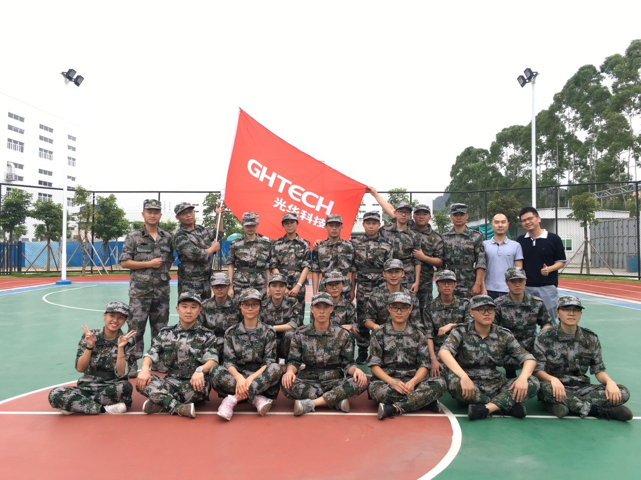 PP电子(中国)有限公司官网