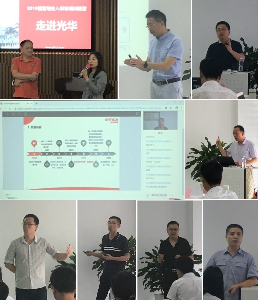 PP电子(中国)有限公司官网