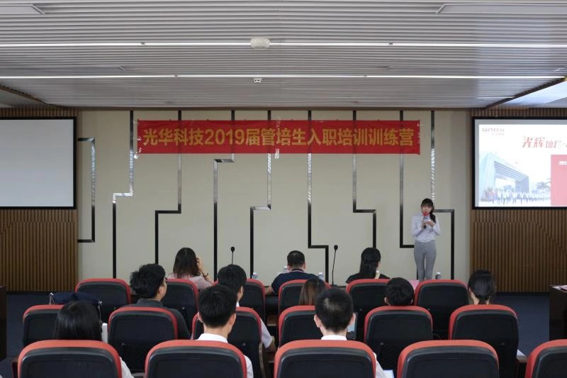 PP电子(中国)有限公司官网
